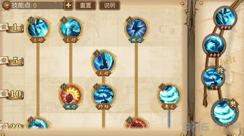 航海王山治加点技巧完整版