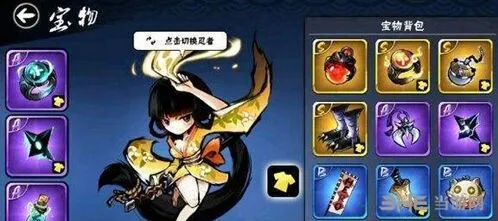 忍者必须死3琳觉醒资源规划教程