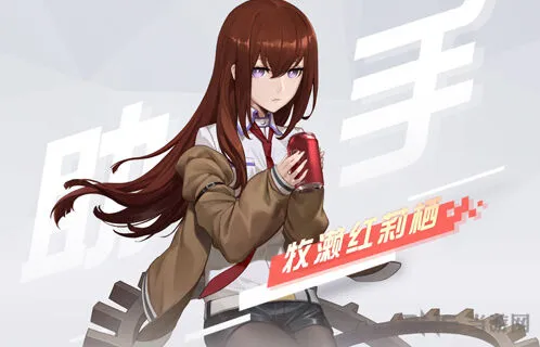 永远的7日之都牧濑红莉栖玩法教程