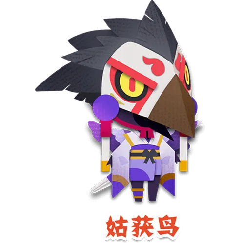 阴阳师姑获鸟三段大招详解
