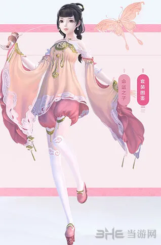 《命运》云裳羽衣日游神套装详解