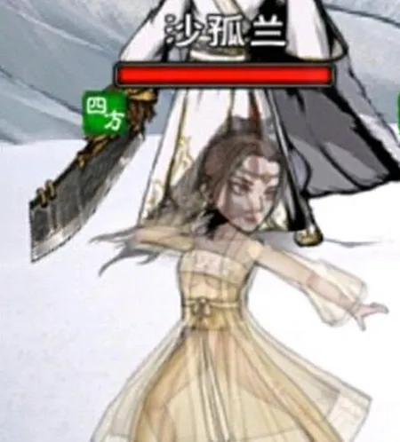 烟雨江湖沙孤兰角色获取攻略 资质讲解全收录