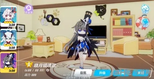 崩坏3晓月镇魂歌人偶获取技巧分享
