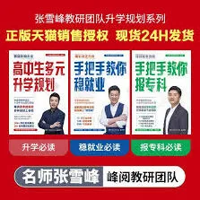 抖音月付下单限制全面科普