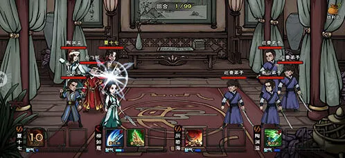 烟雨江湖身刃归一决武学指南