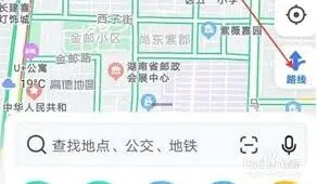 高德地图AR导航无法启动使用说明