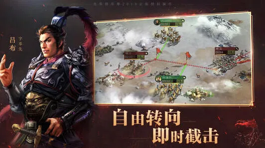 三国志战略版五星武将开荒使用技巧