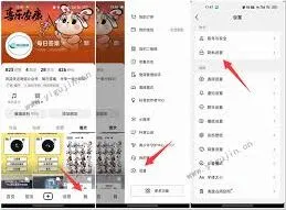 《抖音》作品隐藏技巧分享