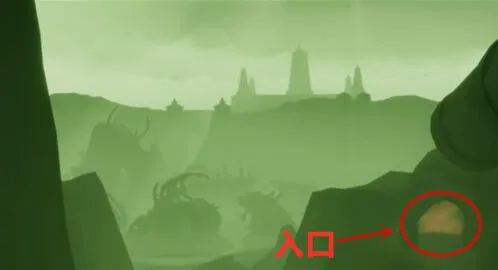 光遇深渊季入口怎么走