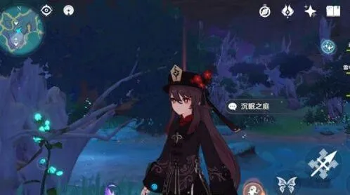 原神沉眠之庭快速开启指南