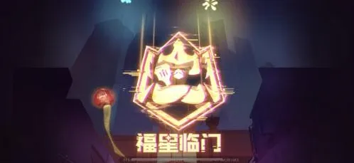 金铲铲之战明昼狐狸站位技巧