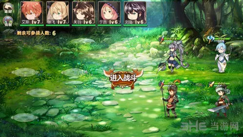 姬魔恋战纪常山赵云boss通关攻略