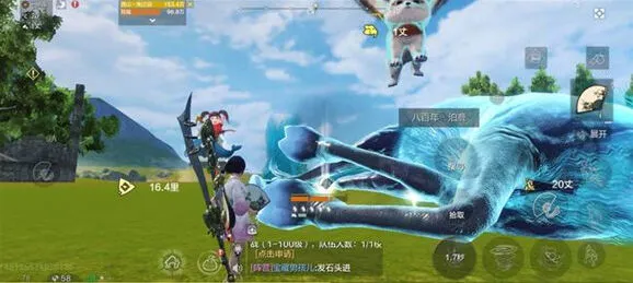 妄想山海骨羊皮能做什么