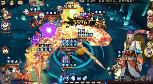 阴阳师卖药郎先手阵容详细攻略