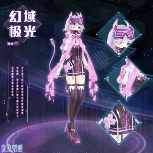 《奇迹暖暖》卷210-1完美攻略技巧