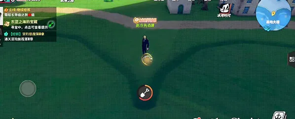 航海王热血航线空岛宝藏攻略指南
