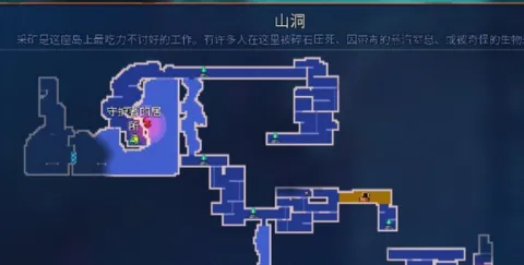 重生细胞巨人山洞玩法详细攻略指南