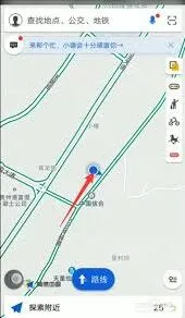 微信高德地图家人地图设置技巧分享