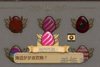 姬魔恋战纪梦梦彩蛋获得技巧详解