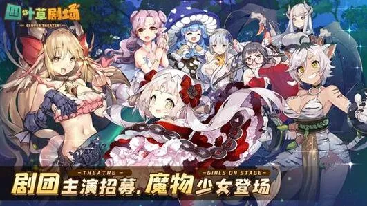 明日方舟星探技巧与心得