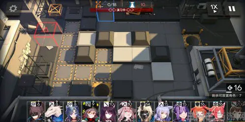明日方舟1-5怎么过攻略