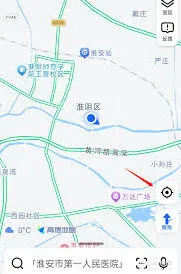 高德地图查看海拔教程分享