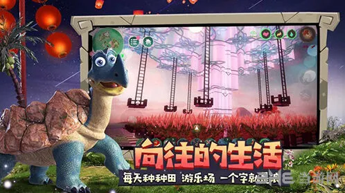 创造与魔法扇贝获取途径与方法指南