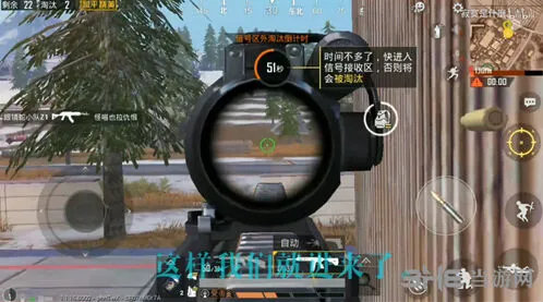 和平精英：水泥厂BUG触发全攻略
