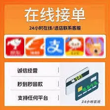 《大众点评》取关功能使用指南