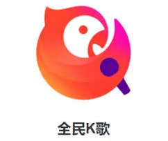 全民K歌电视投屏技巧分享