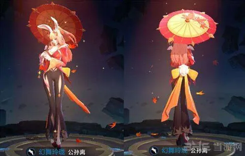 王者荣耀公孙离阵容搭配推荐