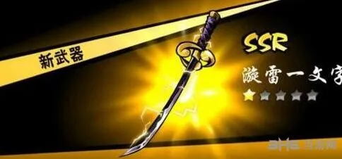 忍者必须死3武器选择指南 最强推荐分享
