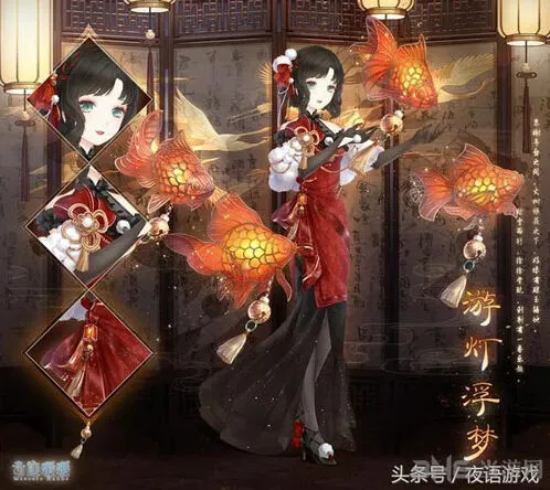 奇迹暖暖2018年元宵节活动必看