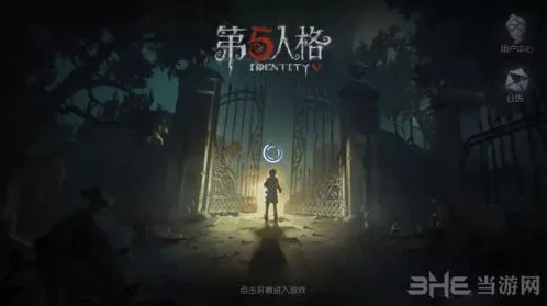 第五人格每日一题高压电与乌鸦的关系解析