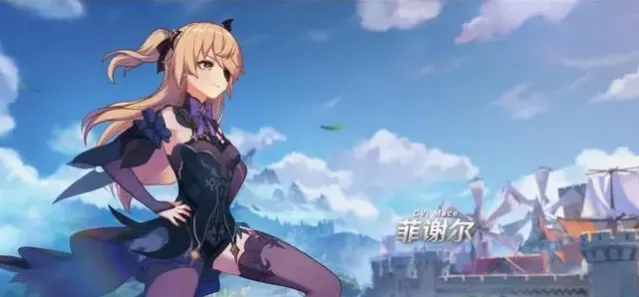 原神它的认可怎么做任务指南