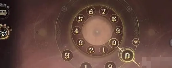 哈利波特魔法觉醒