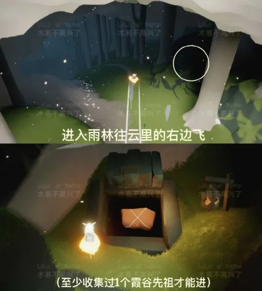 光遇集结季小金人收集数量攻略
