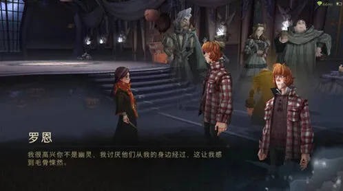 哈利波特魔法觉醒怪诞之夜第五天任务流程详解