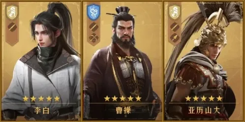 《命运》诗仙剑最强搭配攻略