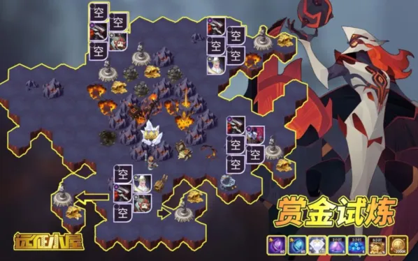 《剑与远征》奥尔加赏金试炼玩法