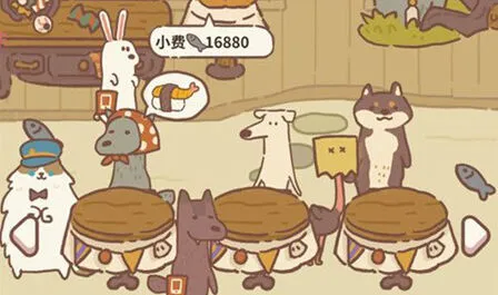 动物餐厅肥料作用详细介绍攻略