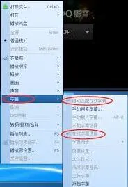 《QQ》本地文件默认打开取消方法教程