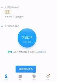 百度地图搜索功能修复完整指南