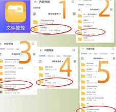 《网易云音乐》打不开的文件用什么软件打开技巧分享