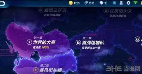 QQ飞车手游剧情第一章攻略