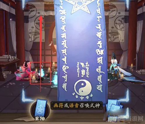 阴阳师8月神秘图案高分攻略