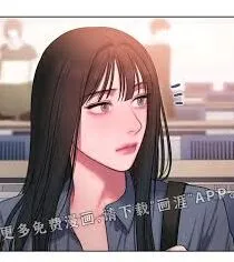 画涯漫画入口链接使用技巧