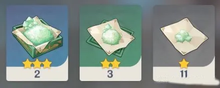 原神浮游水蕈兽讨伐点指南