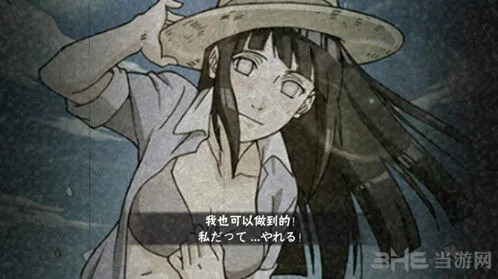 火影忍者泳装雏田双狮拳连招技巧