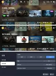 微信登录功能操作指南